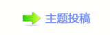 ﹦厐羕䵑㦍䒍饥❙桑捫䡲